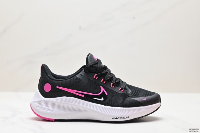 Nike Zoom Shoes